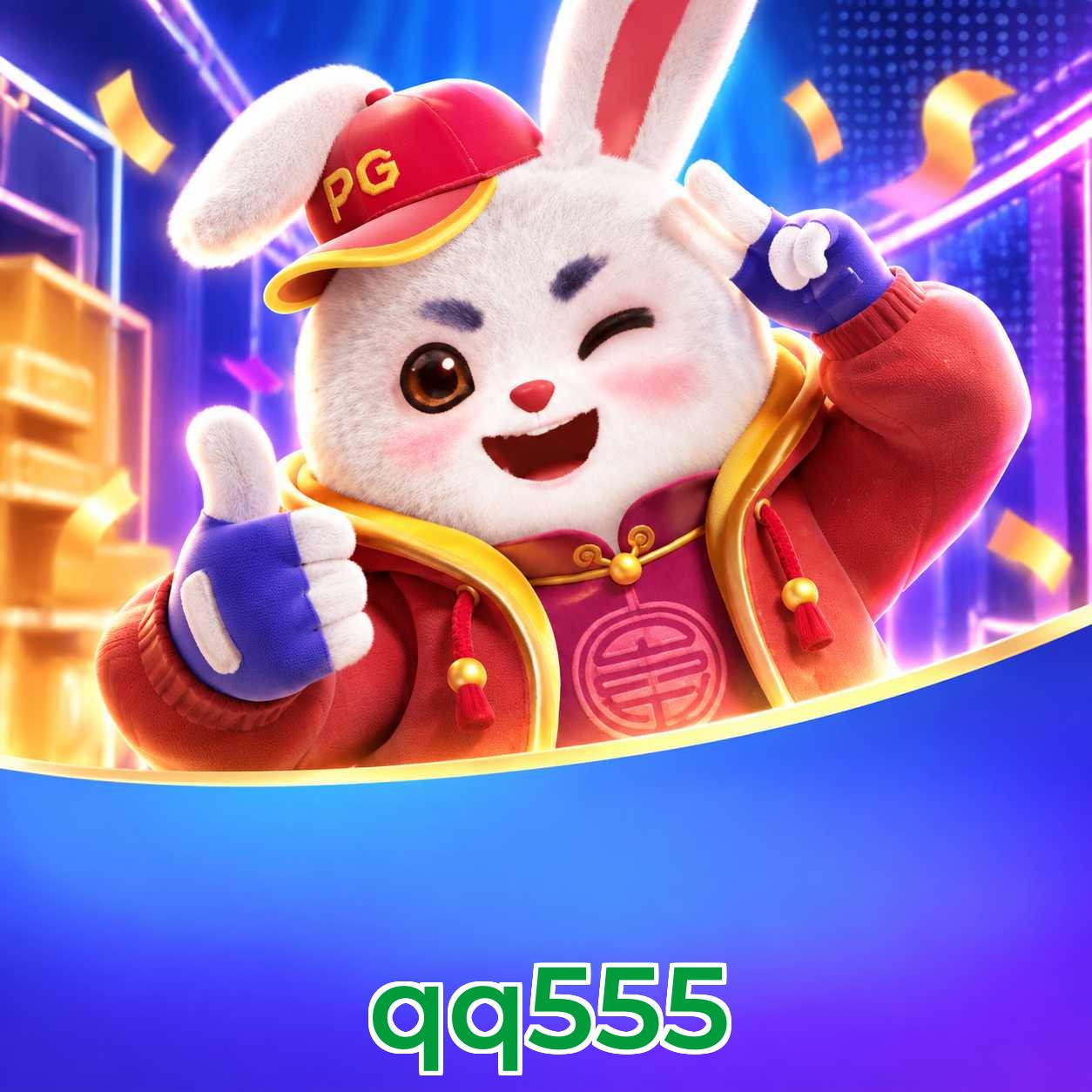qq555 Logo