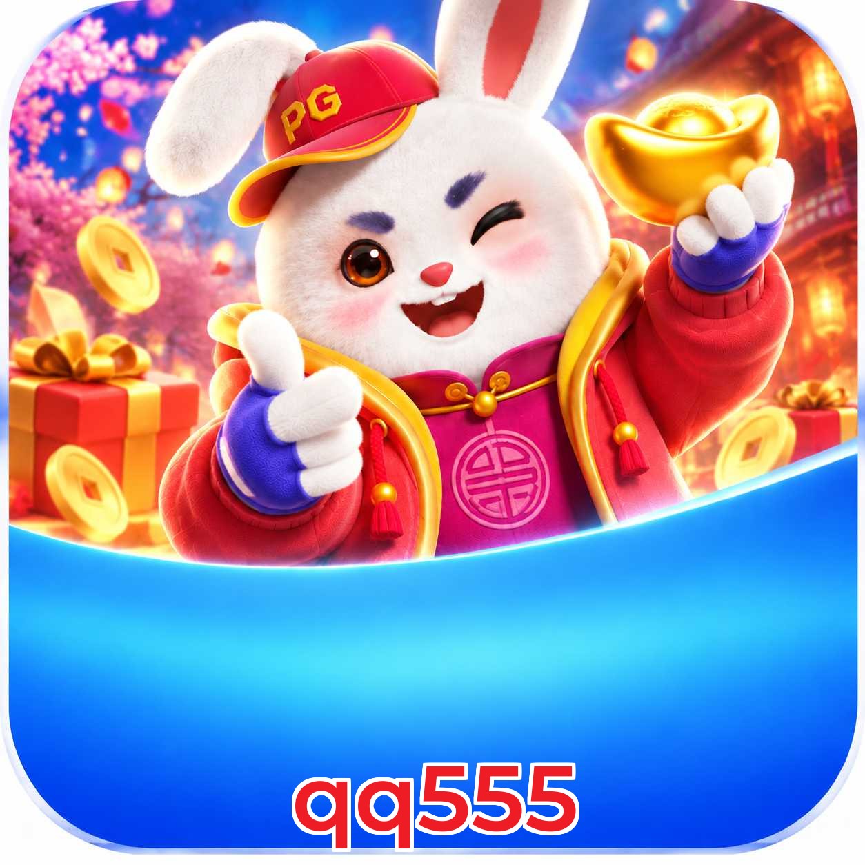qq555 Logo