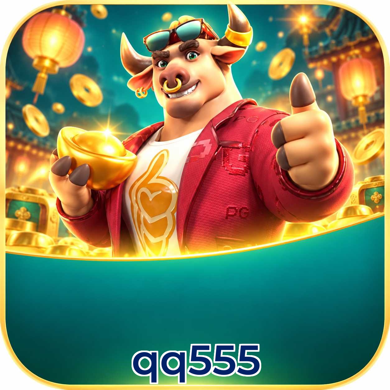 qq555 VIP FAQ