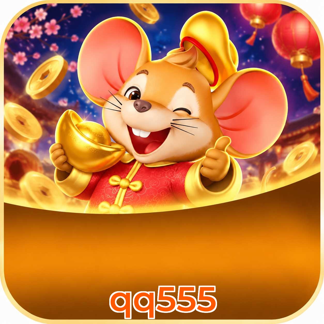 qq555 FAQ