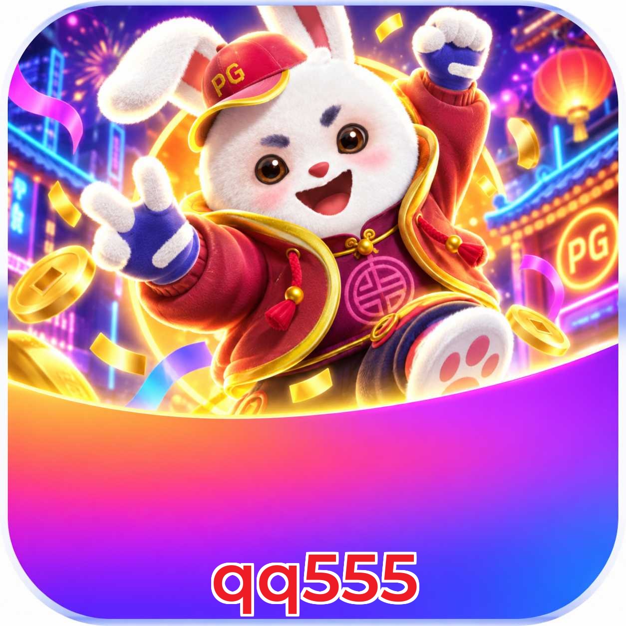 qq555 FAQ