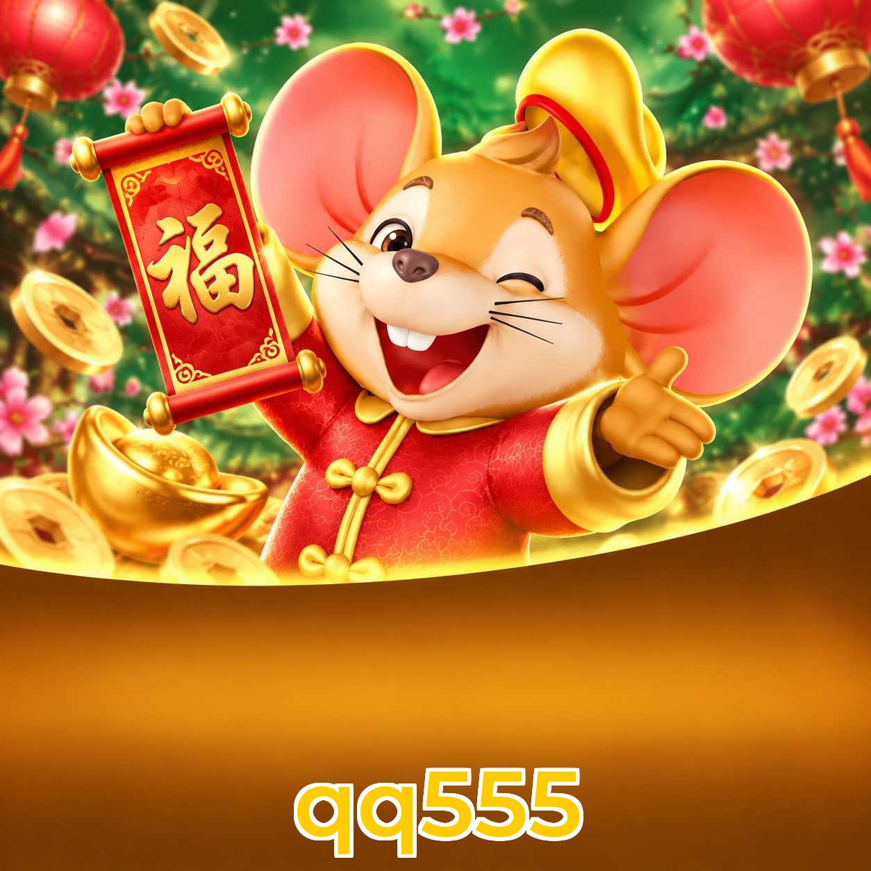 qq555 Cashback