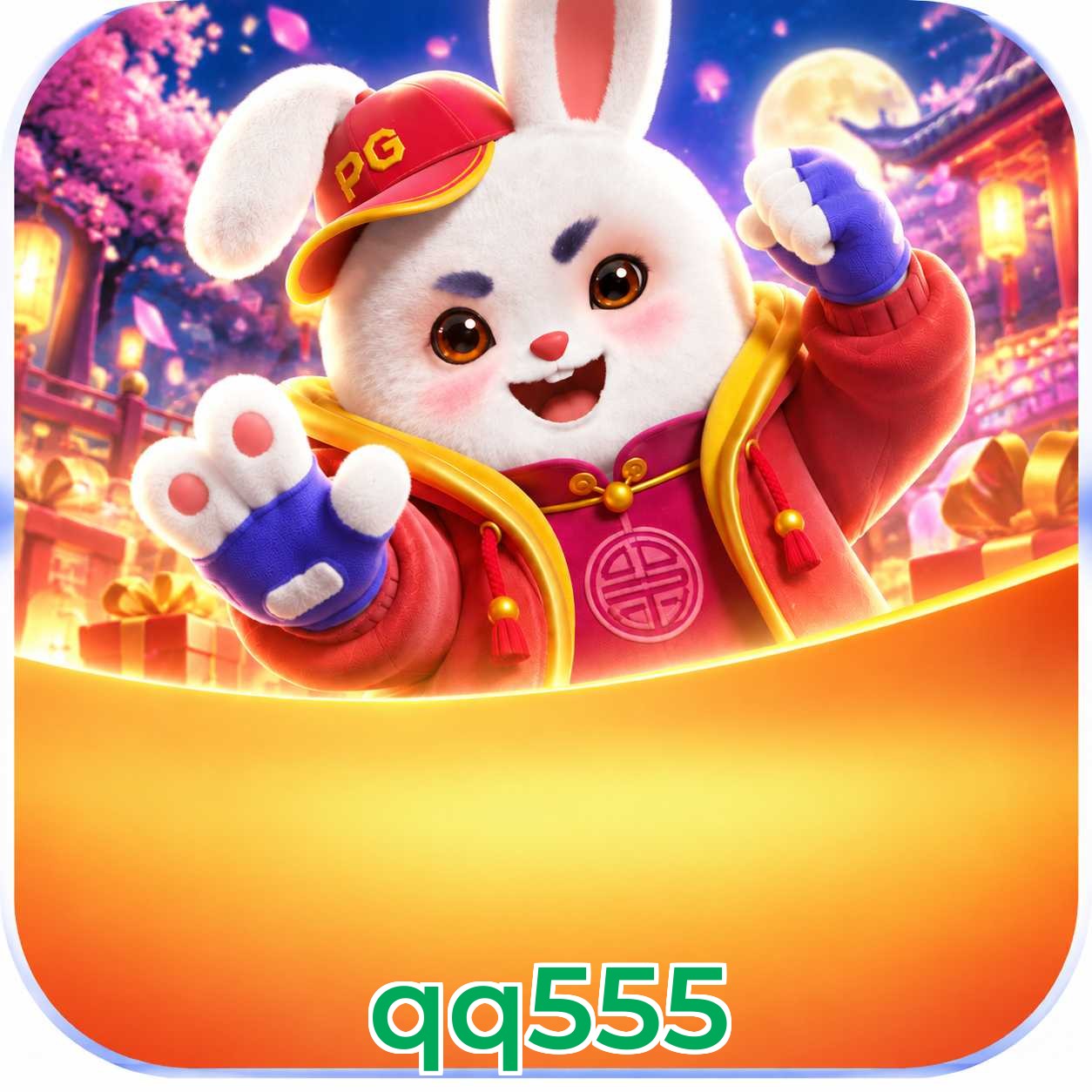 qq555 App FAQ