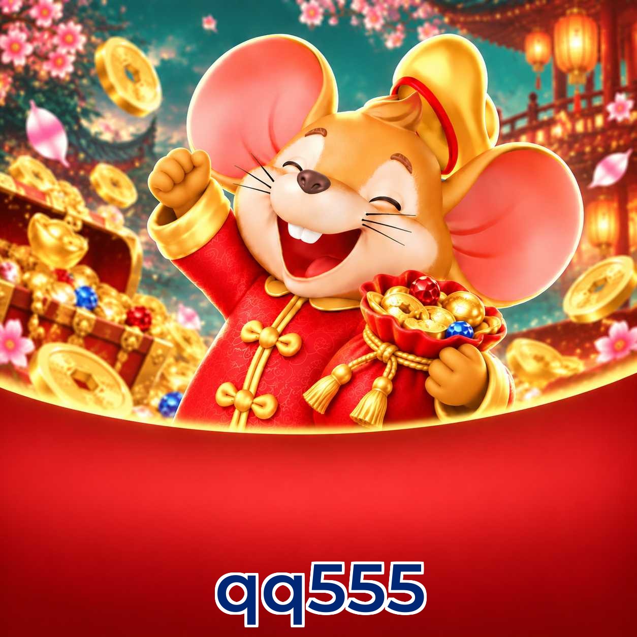 Baixar qq555 PC Mac