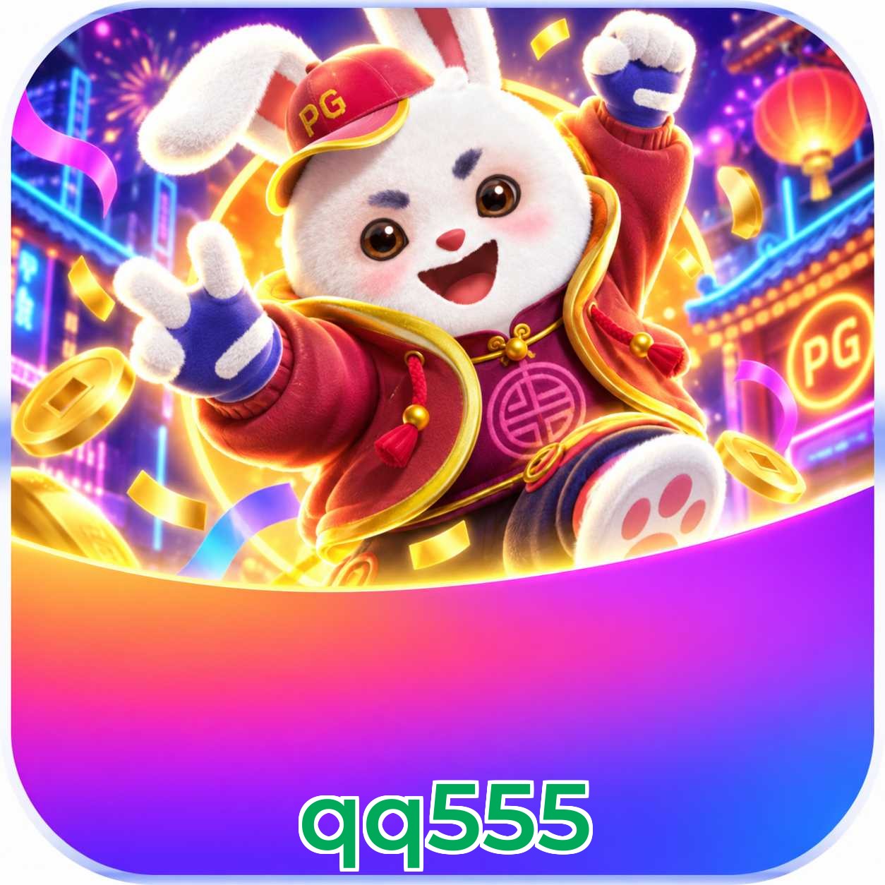 qq555 Performance Tests