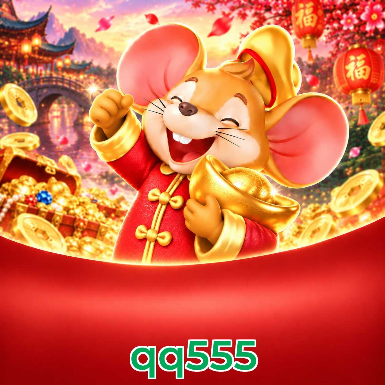 qq555 atualizar e desinstalar app